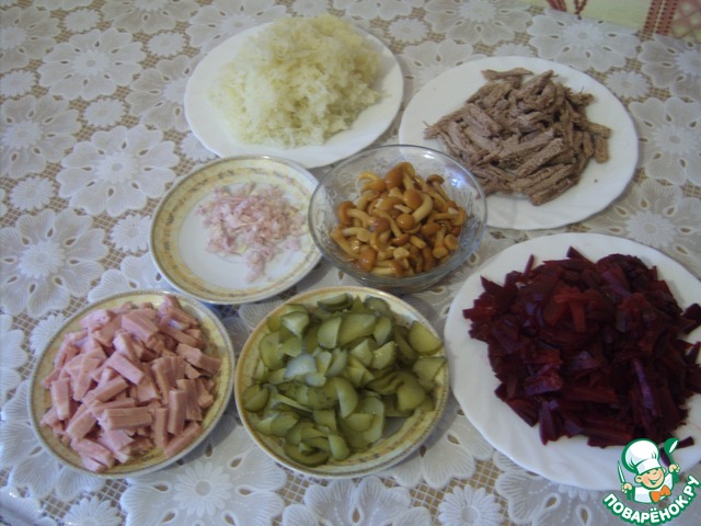 step-1