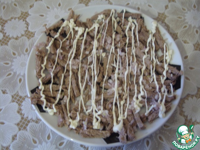 step-2