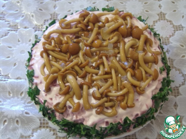 Salad 