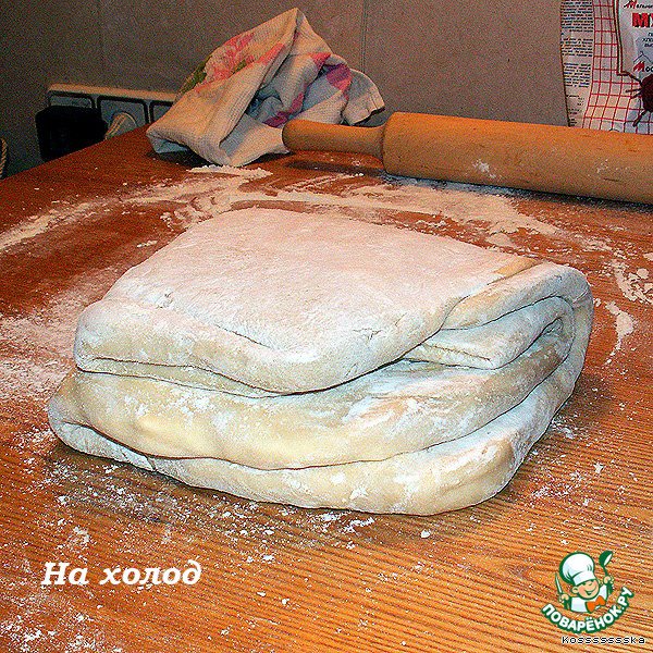 The dough is flaky unleavened