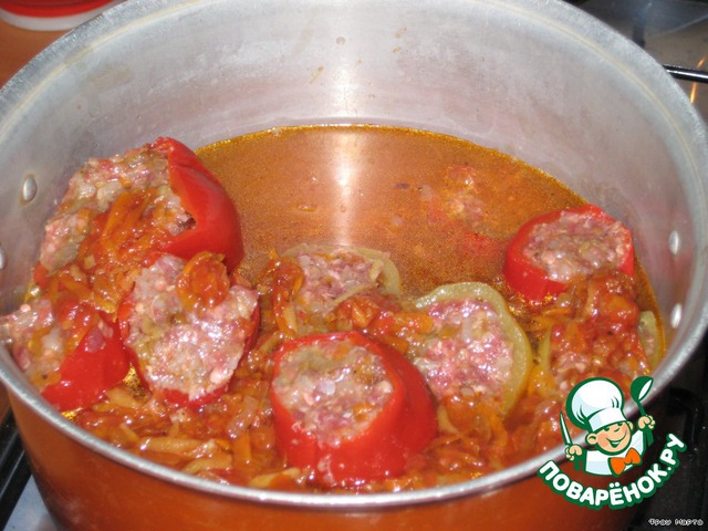 Stuffed pepper