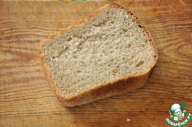 step-1