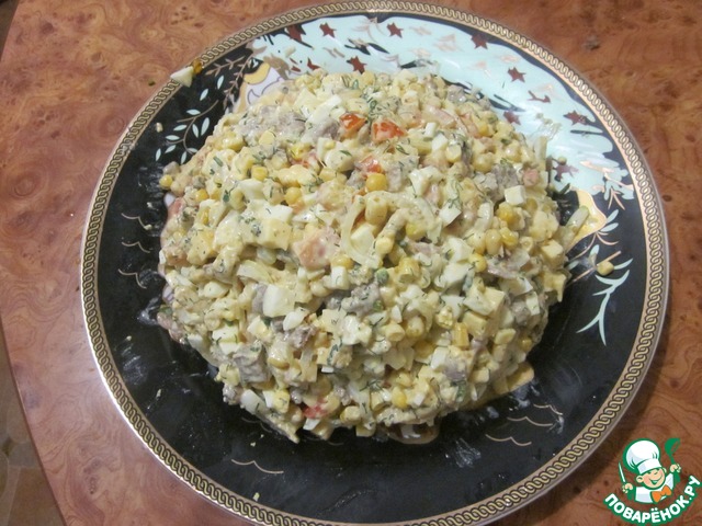 Salad 
