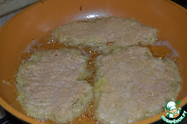 step-1