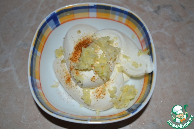 step-3