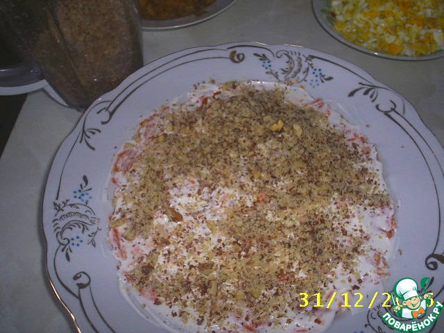 step-1