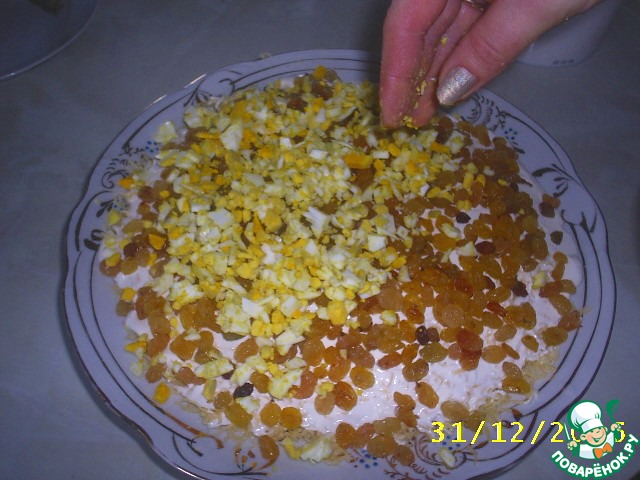 Salad 