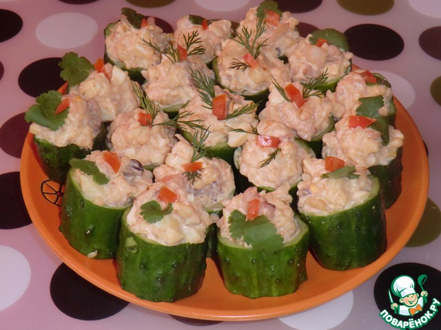 Salad 