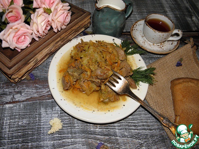 Cabbage liver 