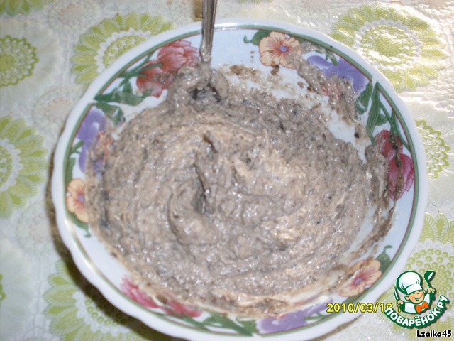 step-3