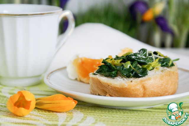 Delicious toast for Breakfast