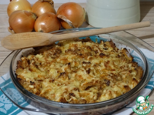 Tripe baked with sour cream