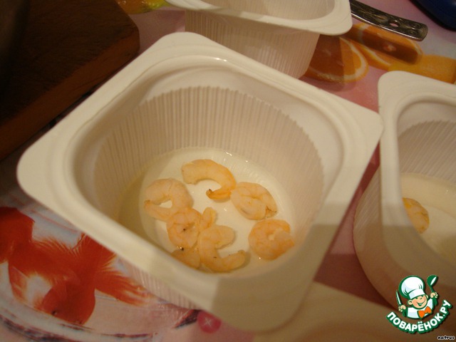 step-3