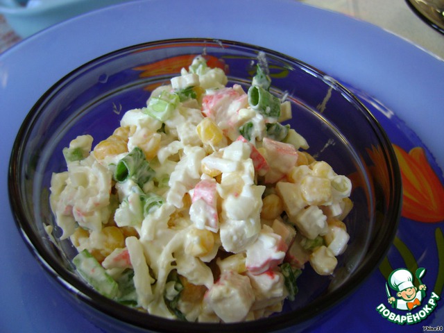 Easy salad