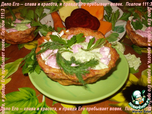 Полезные тарталетки