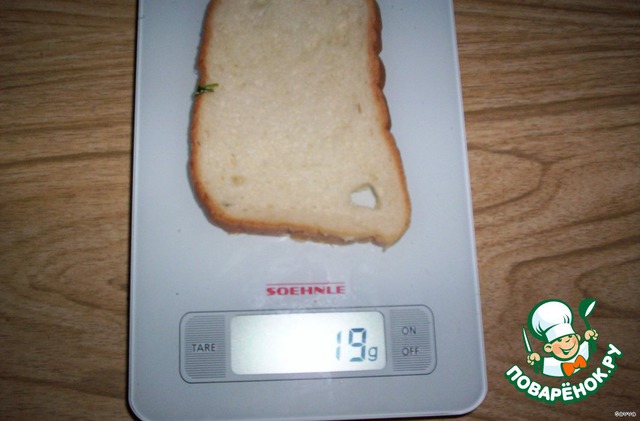 step-1