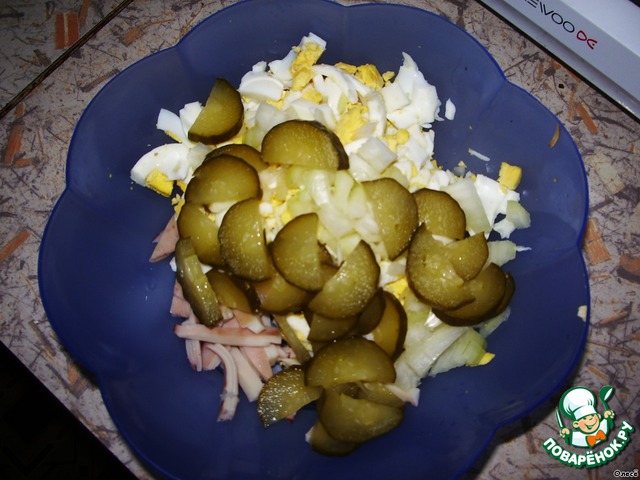 step-2