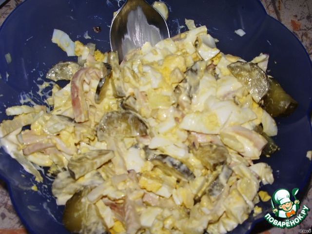 Salad 