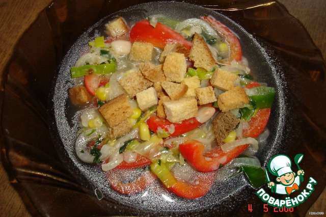 Суккоташ (овощное блюдо)