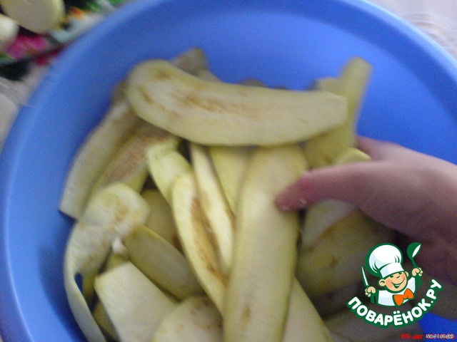 step-1