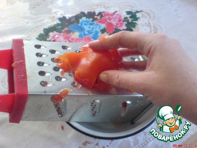step-2