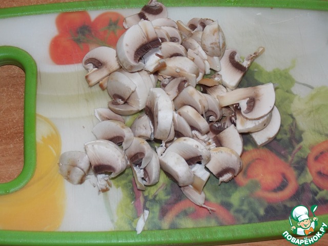 step-1