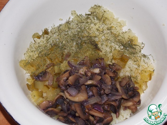 step-5