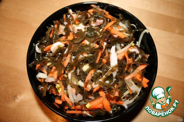 The Salad 