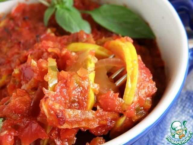 Vegetables a La Ratatouille
