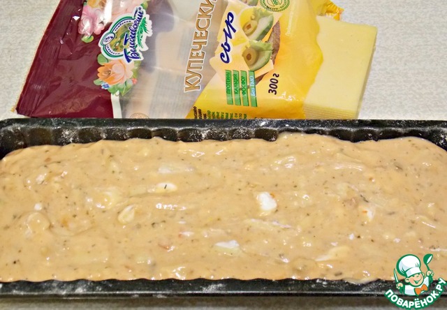 step-3