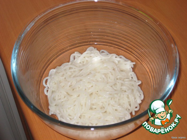 step-1