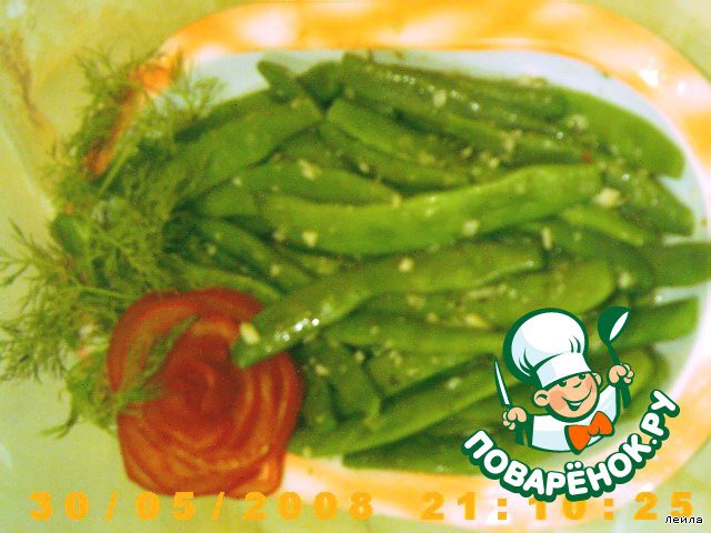 Appetizer 