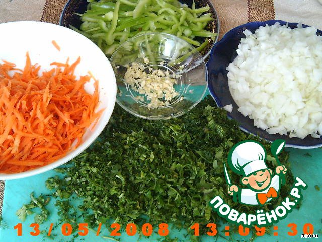 Salad 