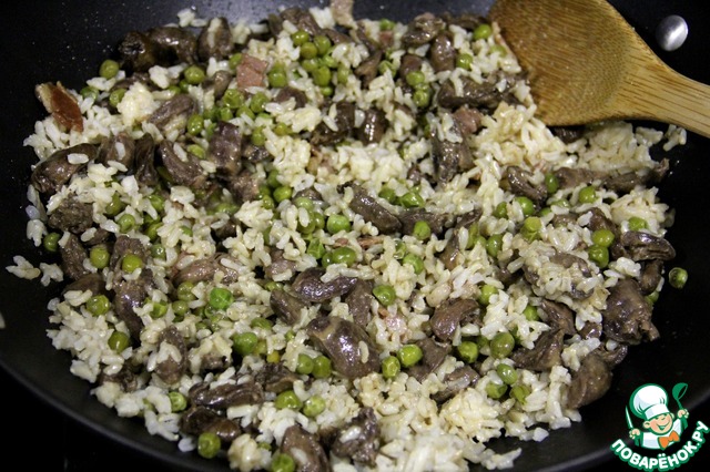 Chicken hearts with rice