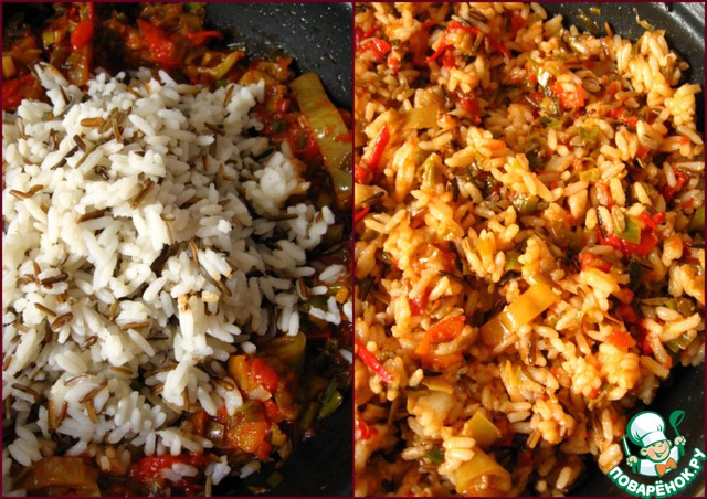 Rice with vegetables