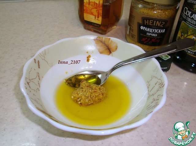 step-1