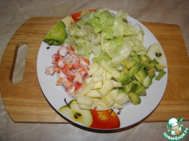 step-1