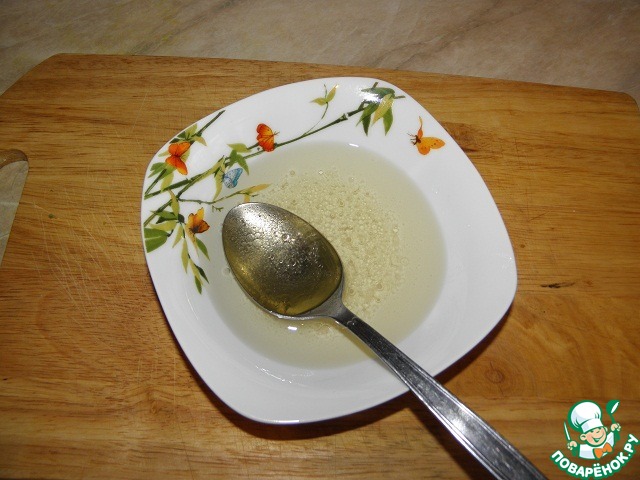 step-2