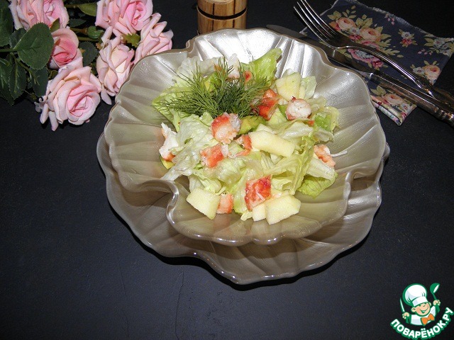 step-3
