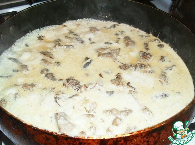 step-6