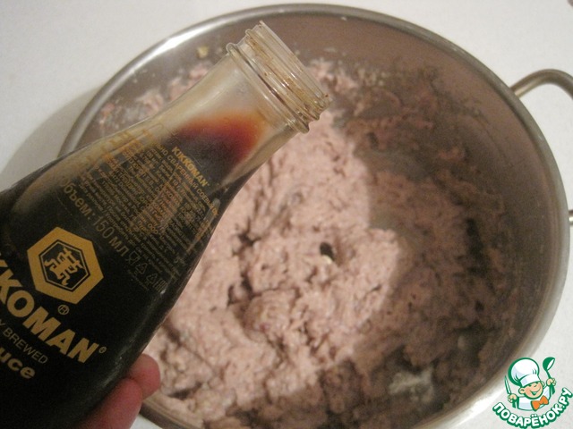 step-3