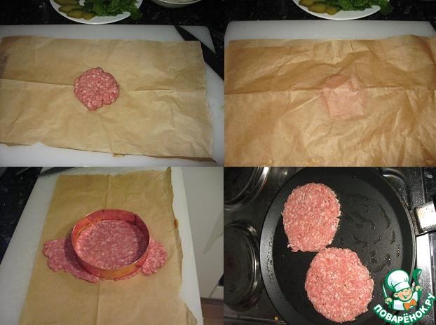 step-1
