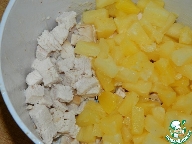 step-1