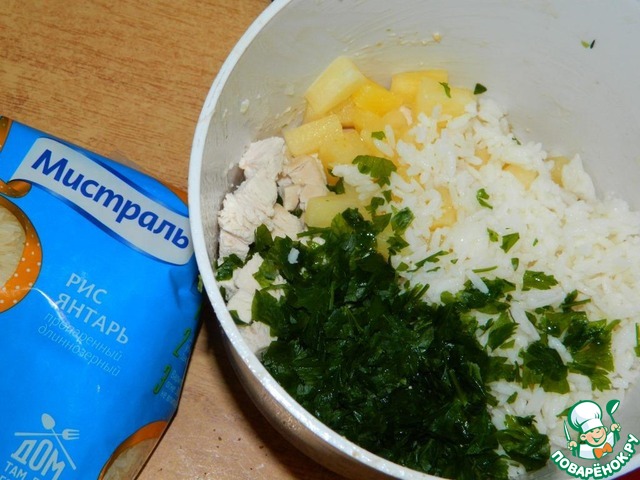 step-2