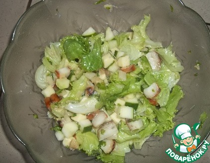Salad 