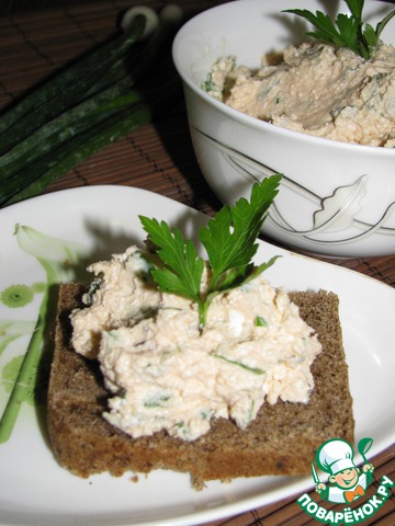 Cheese with spices in Hungarian