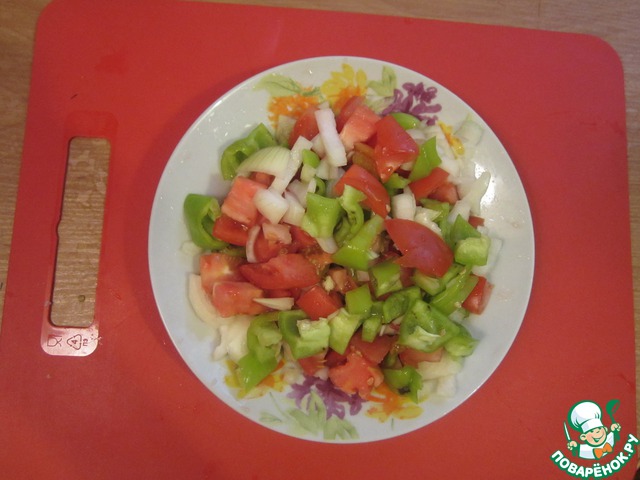 step-1