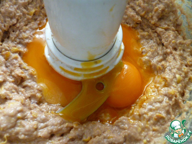 step-1