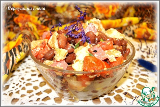 Salad with beans 