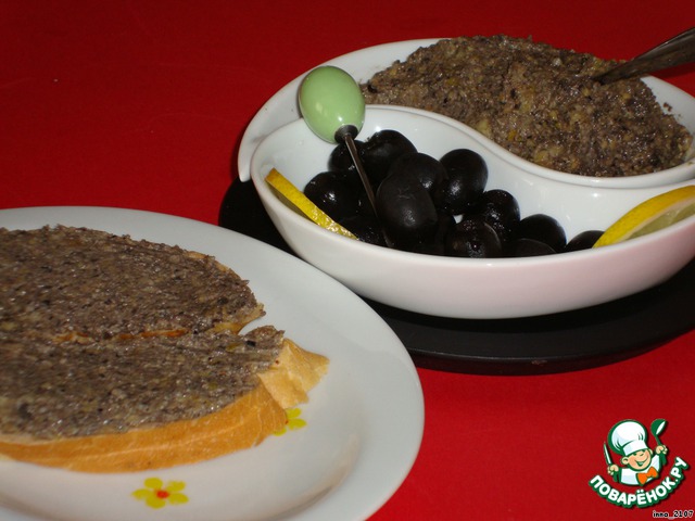 The paste for sandwiches nut-olive